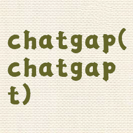 chatgap(chatgapt)