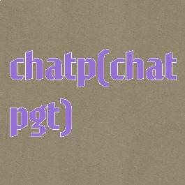 chatp(chatpgt)