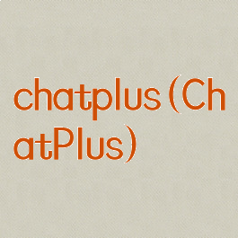 chatplus(ChatPlus)